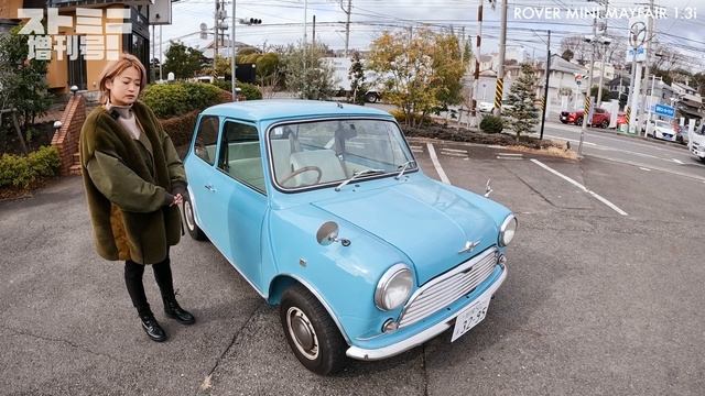 美容師さんのオシャレミニ【ROVER MINI MAYFAIR 1.3i MkI仕様】#フェンダーレス  #MkI仕様 #メイフェア  #rovermini #クラシックミニ #ローバーミニ