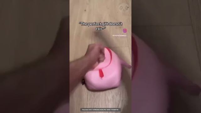 Игрушка антистресс свинья
