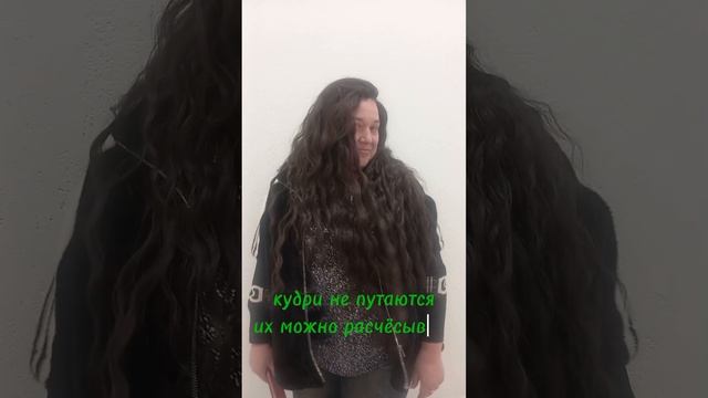 Термозамещение