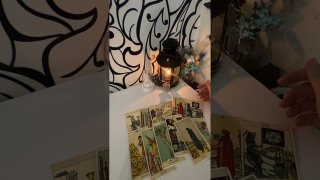 как изменилось его отношение ко мне