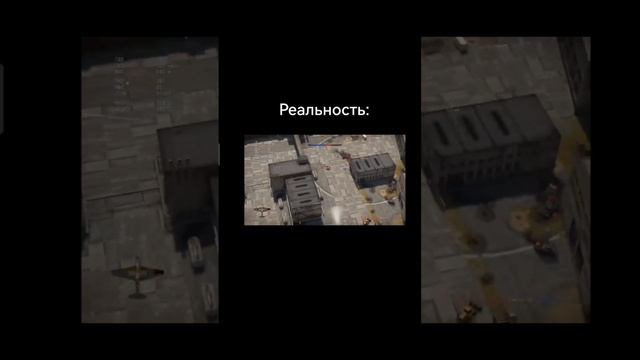 Жиза в вар тандер