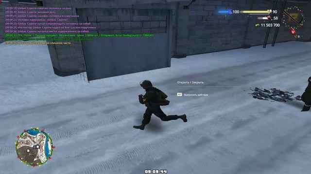 unknown_replay_2025.01.11-09.10