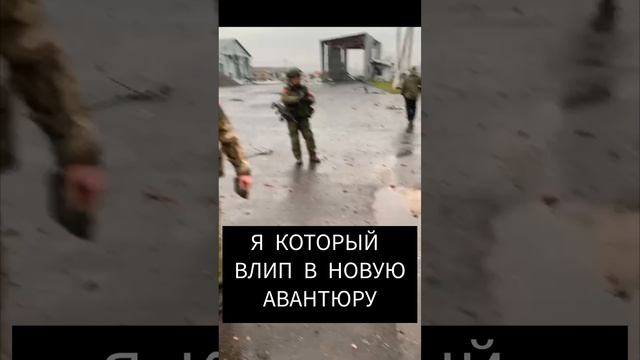 ангел хранитель