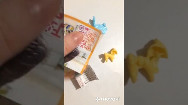 Киндер сюрприз /подарок / игрушка