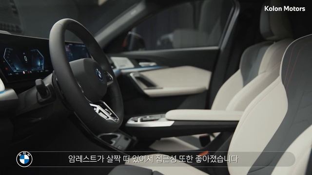 BMW X2 출시 소식!! 컴팩트 SAV의 강자가 새로운 모습으로 돌아왔습니다! 신형 BMW X2를 코오롱 모터스에서 만나보세요!