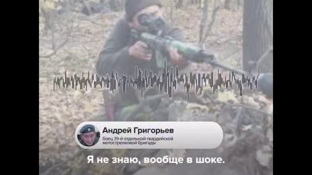 Иванами да Марьями гордились мы всегда_ Боец на ножах - Герой России!