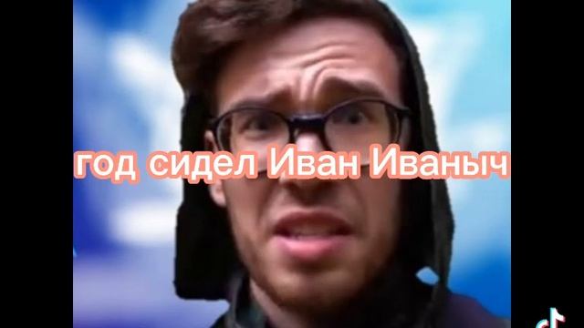 жили были четверо друзей