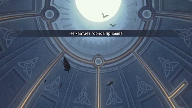 Ну мы продолжаем King of Avalon