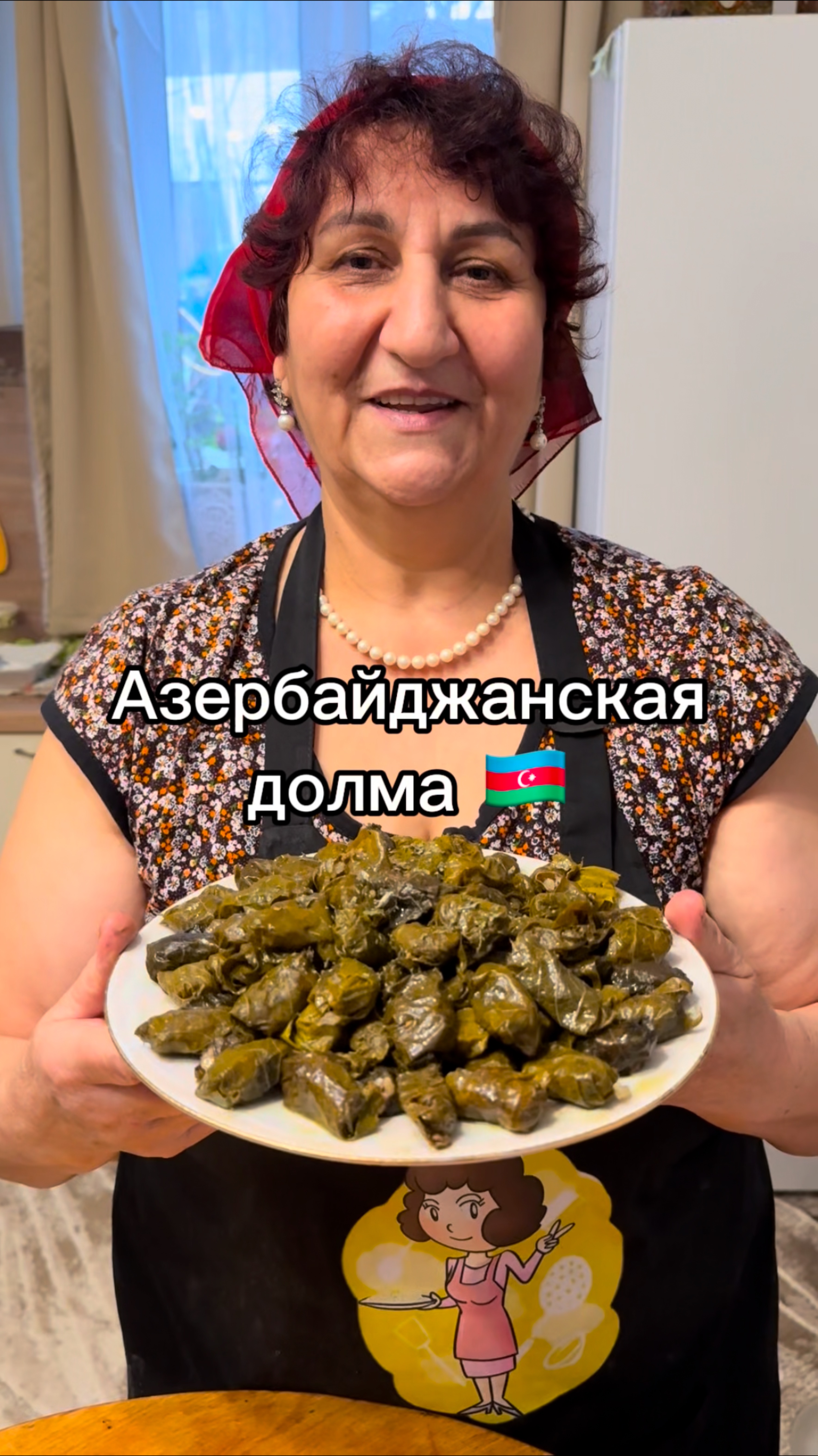 Рецепт долма.