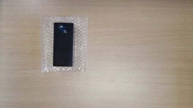 Baseus 30000mAh powerbank kutu açılımı