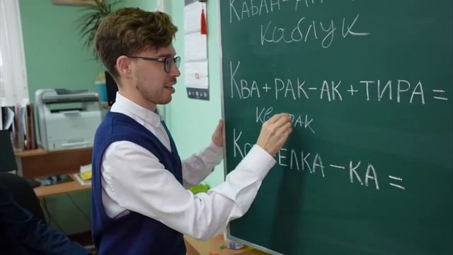 Глент красава