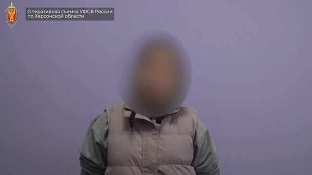 В Херсонской области пресечена деятельность 18-летней гражданки России, причастной к шпионажу