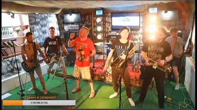 КОНЦЫ - Накурился, набухался БИС (Live 08.05.2020)