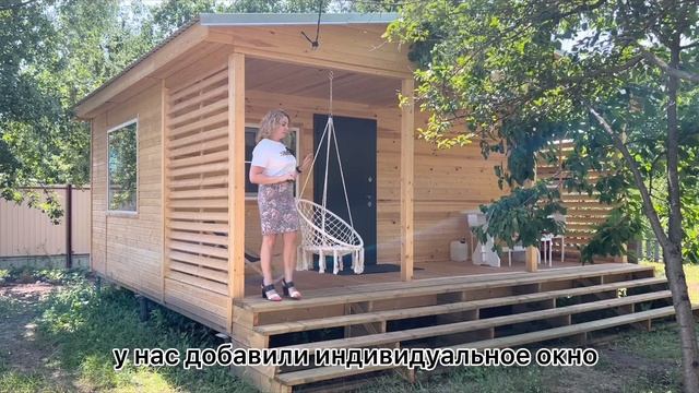 Дом ранчо - видео обзор