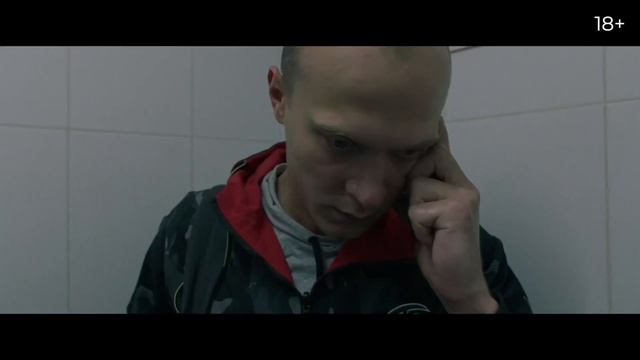 Трейлеры 2025 - Кончится лето  трейлер