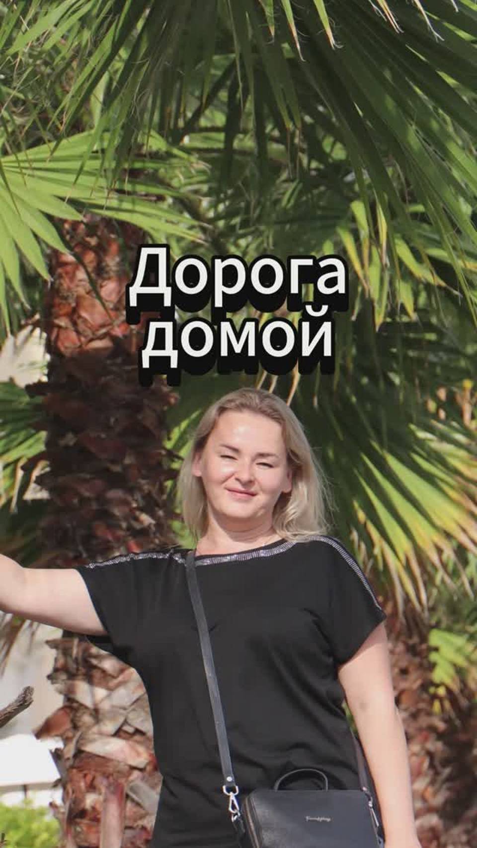 Всё вокруг меняется и развивается... #бизнес #адаптация #новыереалии #поддержка #мечты #путешествия