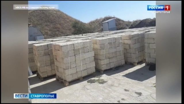 На Ставрополье пресекли незаконную добычу известняка-ракушечника