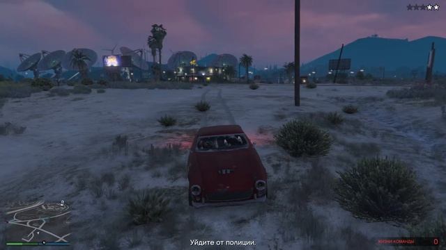 1_ГПМ_GTA_Online_Чилим_в_городе  архив со стримов Часть 30