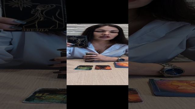 Тельцы расклад с 13.01 - 19.01.2025
