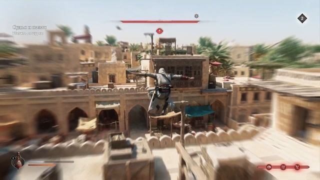 Assassin's Creed Mirage_20241015082732