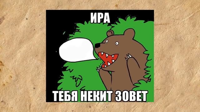 ......ТОП 25 вещей СССР, О КОТОРЫХ ЗНАЛИ ТОЛЬКО жители СССР.......