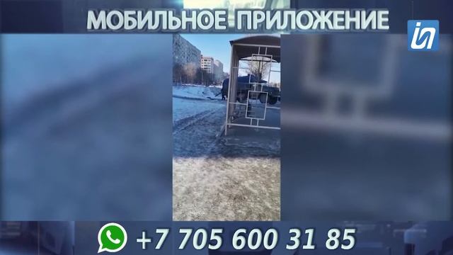 Мобильное приложение 12.03.2021