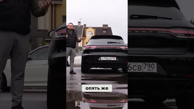 Porsche Macan: крутой рестайлинг или обман?