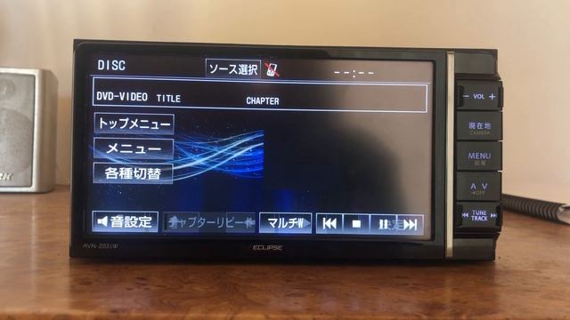 Обзор магнитолы eclipse AVN-Z03iW