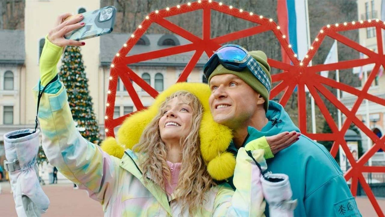 Совсем ошалели Фильм 2024