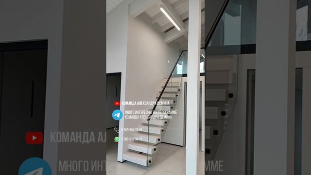Стеклянное ограждение