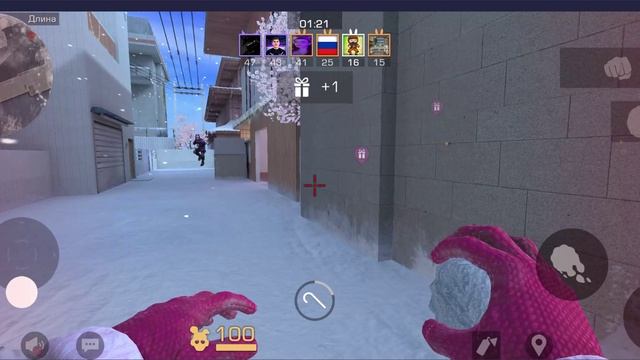 BlueStacks App Player 2025-01-11 16-23-49