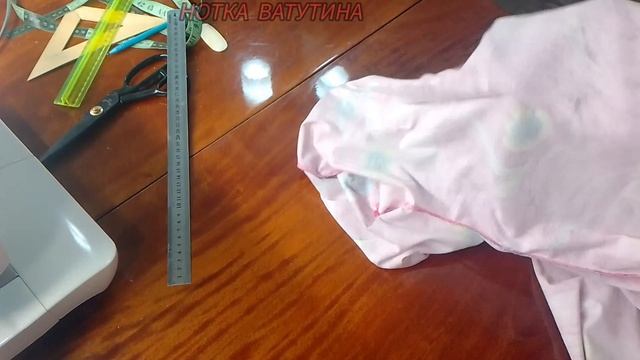 ✂️✂️Как убрать большую горловину , или мой косяк. Как решить проблему большого выреза.