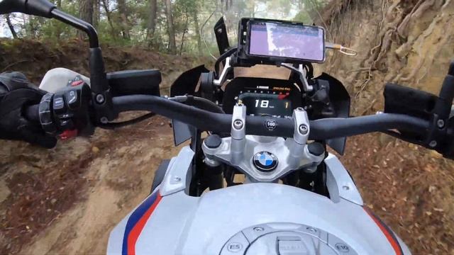 Primer OFFROAD BMW R1250 GS con CAIDA INCLUIDA HD 1080p