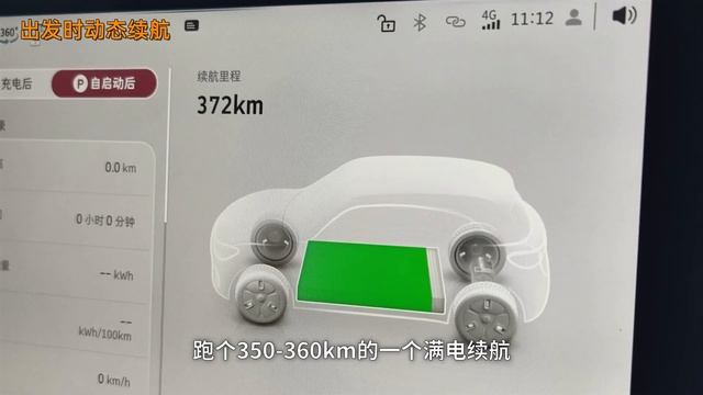 15万RMB的smart，冲吗？【大家车言论】