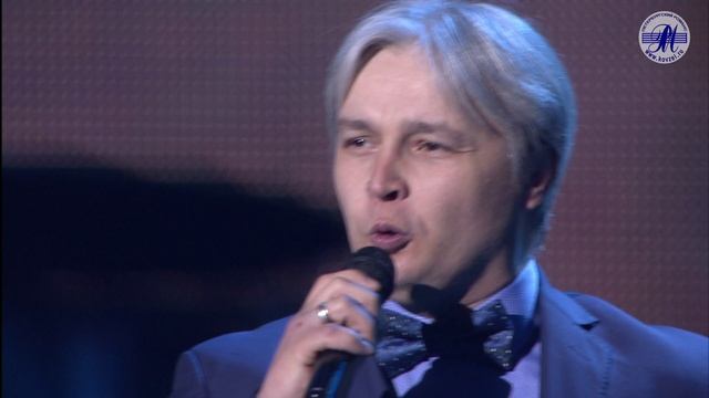 Сергей ЗЫКОВ «Русский вальс»