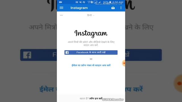 Lite app mini instagram & facebook play store