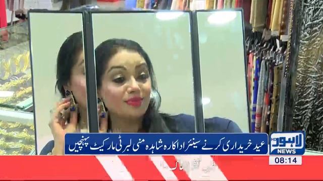 Famous singer, actress, Shahida Mini reaches Liberty Market for Eid shopping