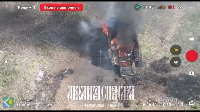 Россия украина война. ФАБЫ в действии. Сводки с фронта. Серия №21 #военнаясводка