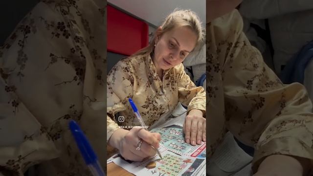 интернет в моем детстве