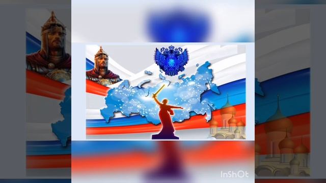 Стихотворение "Здоровой будь, Россия - Русь!"