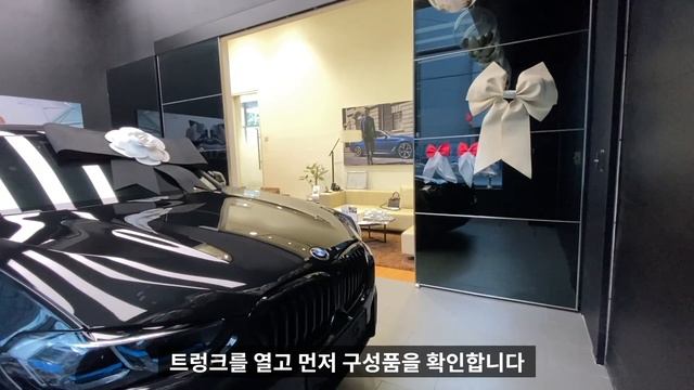 어제 계약했는데 하루만에 배정이 됐다고요?? X3 20i M Sport PRO 출고영상