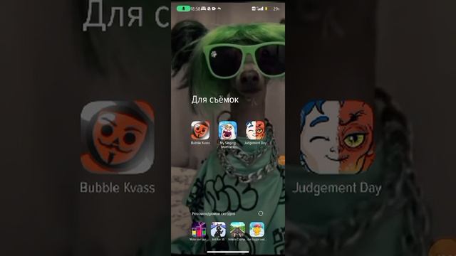Подписывайтесь на Vuzzzag👻