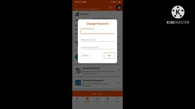 Smart India Recharge App First Time login Process