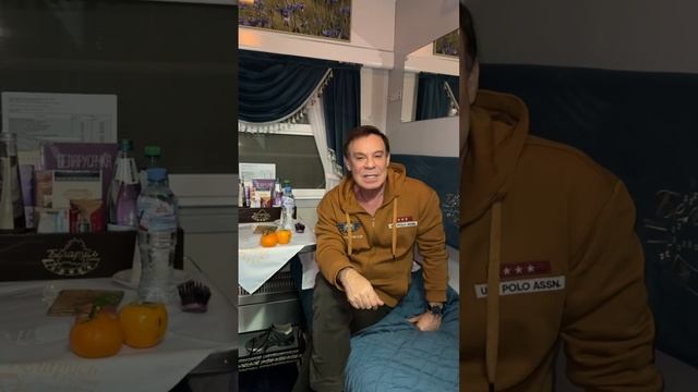 Едем в Минск