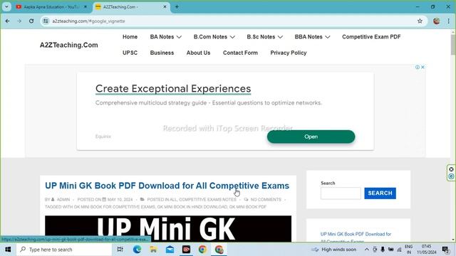 UP Mini GK Book PDF Download for All Competitive Exams