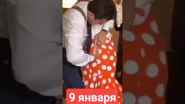 После новогодних каникул.