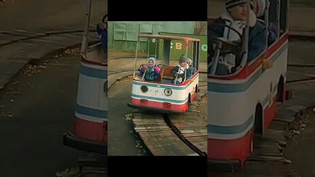 Город которого нет #ностальгия #90s #нулевые #детство