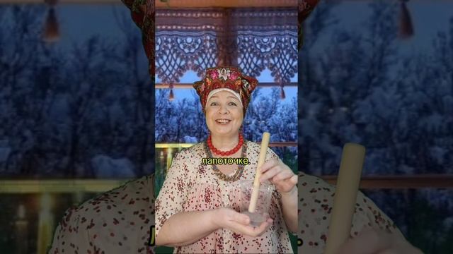 ИГРА. ЛЬДИНКА. ЗАПУСК РЕЧИ. РИТМ. ФОЛЬКЛОР.