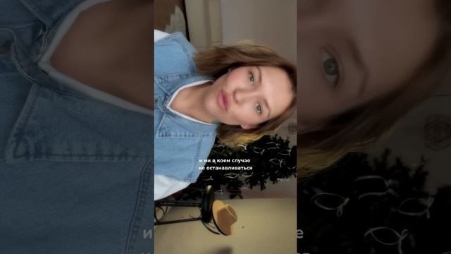Нужные слова в нужный момент