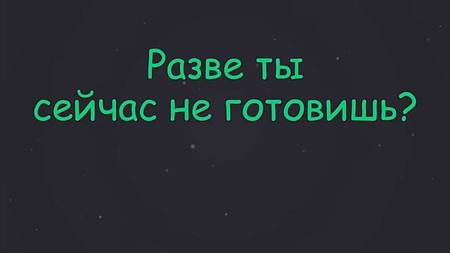 Lesson 22. Времена в английском языке.